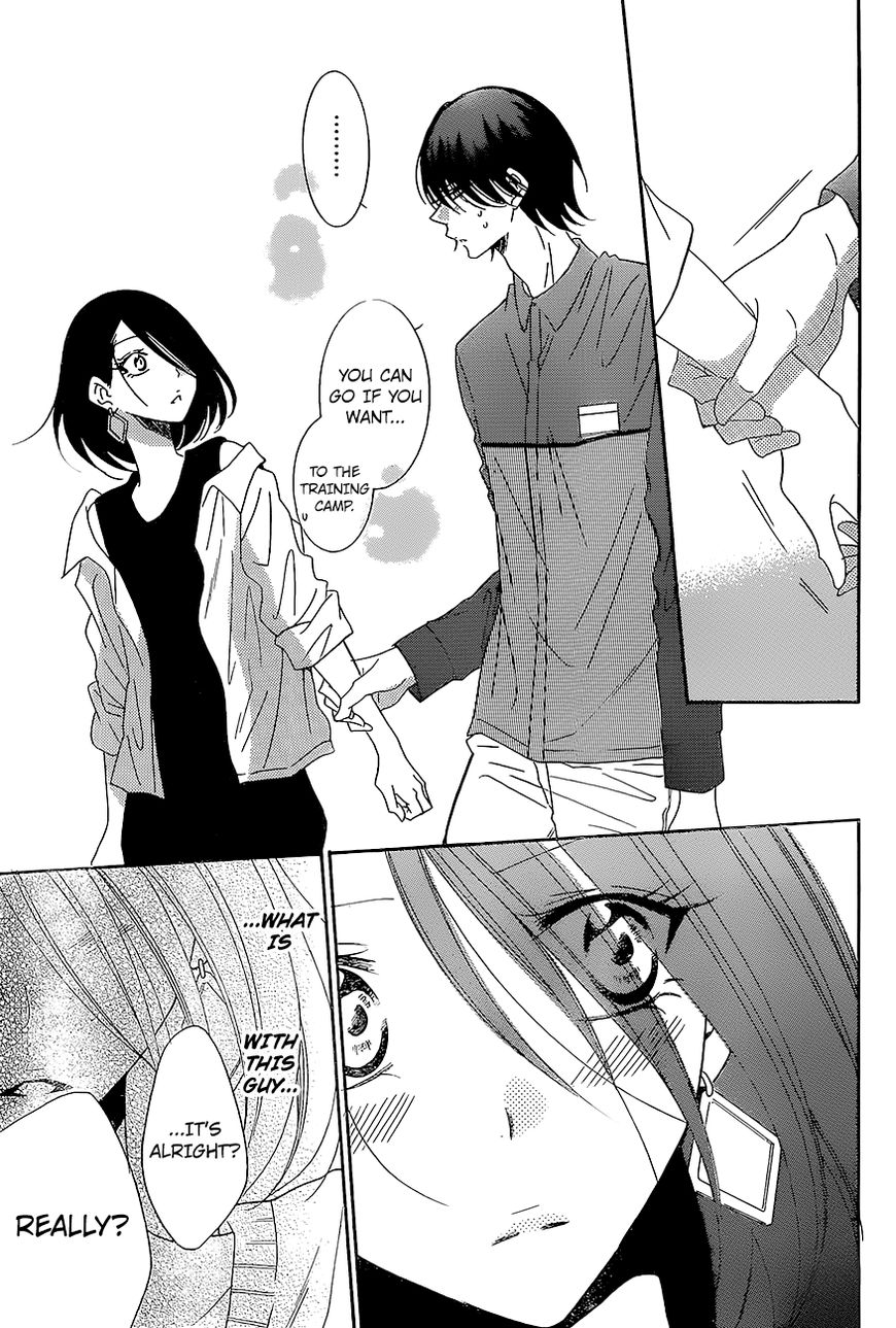 Read Namaikizakari chapter 84 image 26 on Lezhin