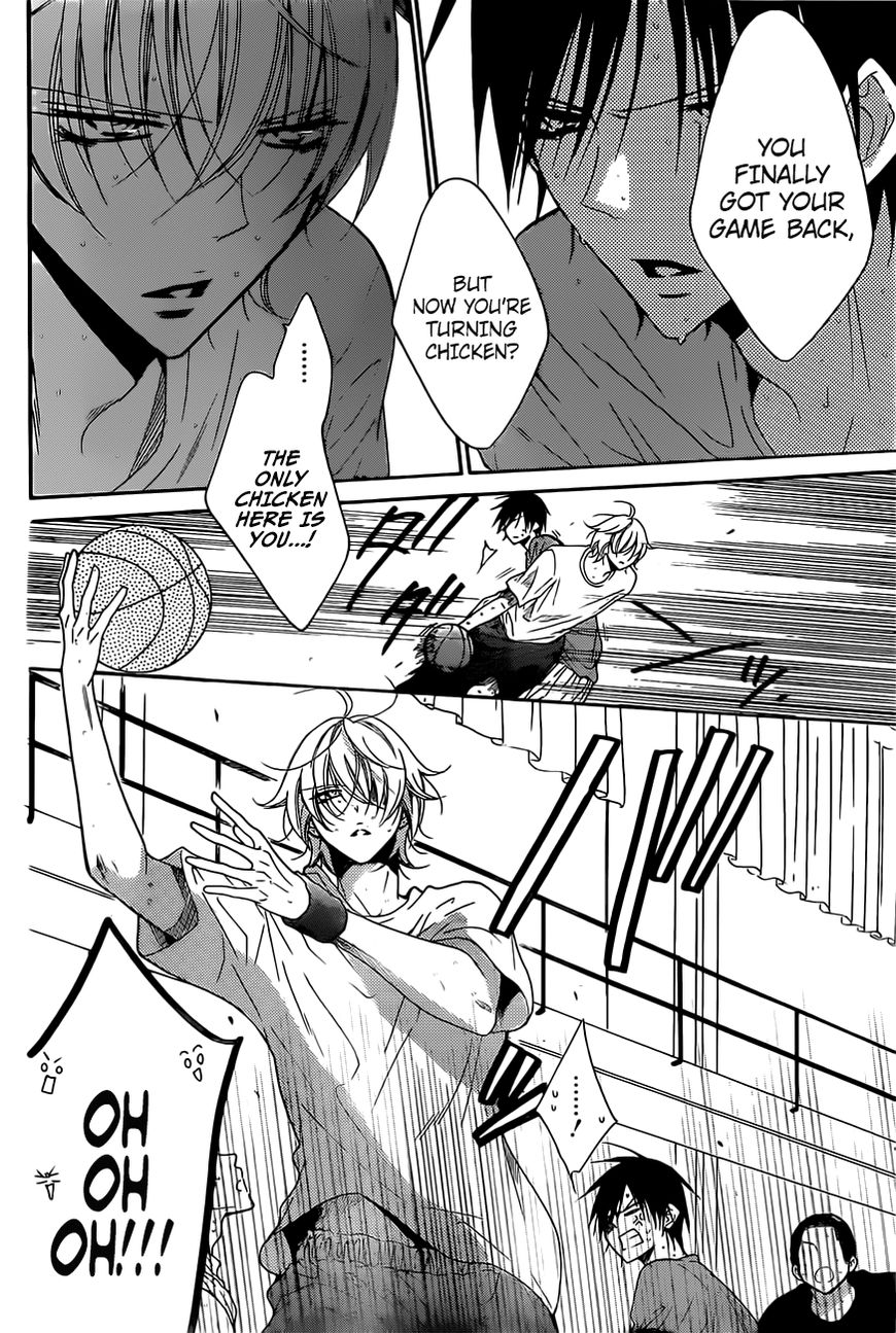 Read Namaikizakari chapter 84 image 3 on Lezhin