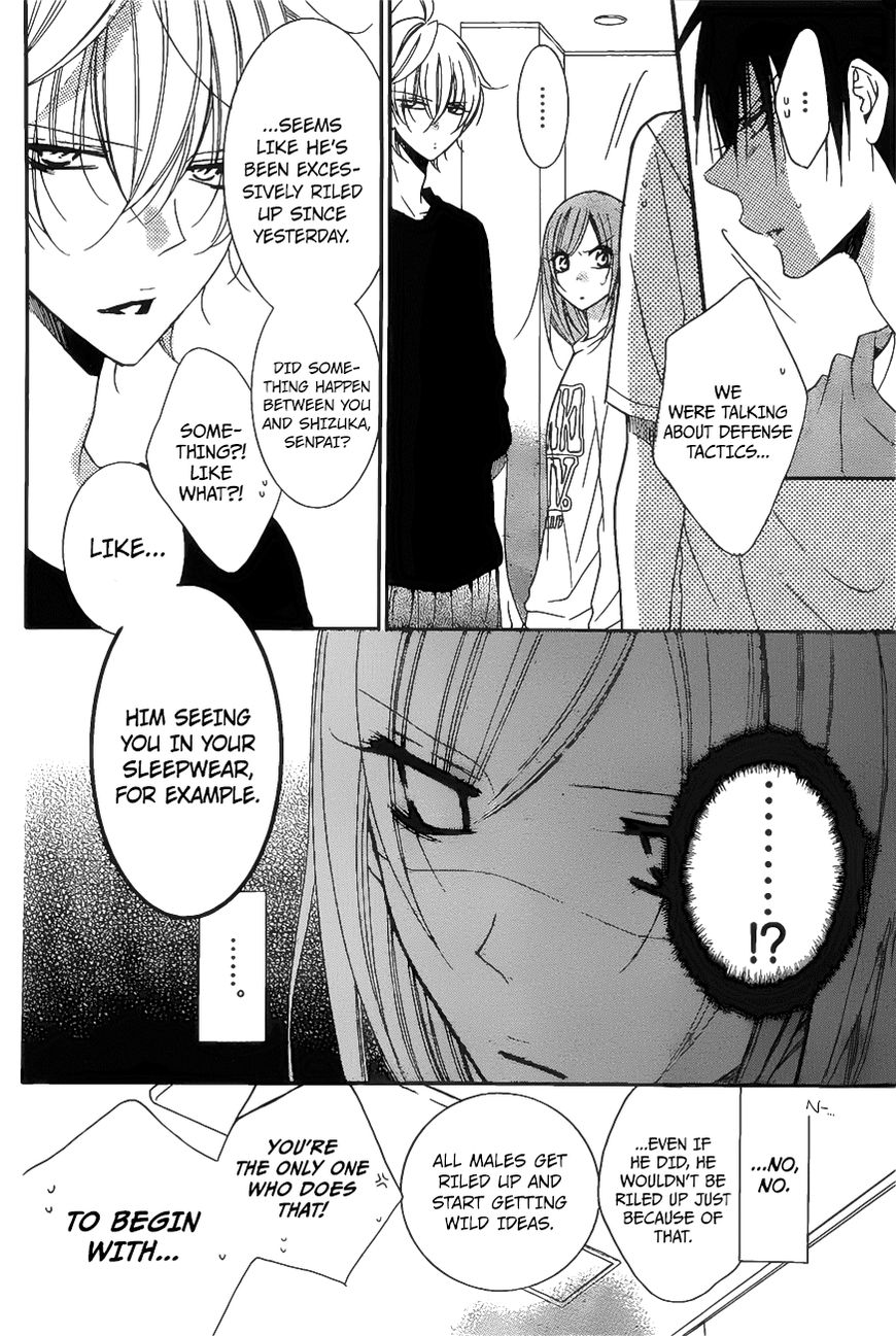 Read Namaikizakari chapter 86 image 10 on Lezhin