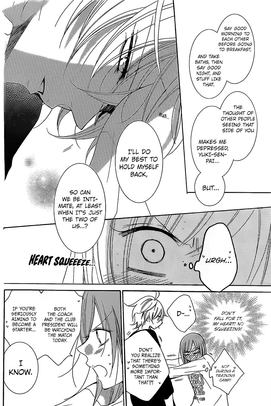 Read Namaikizakari chapter 86 image 12 on Lezhin