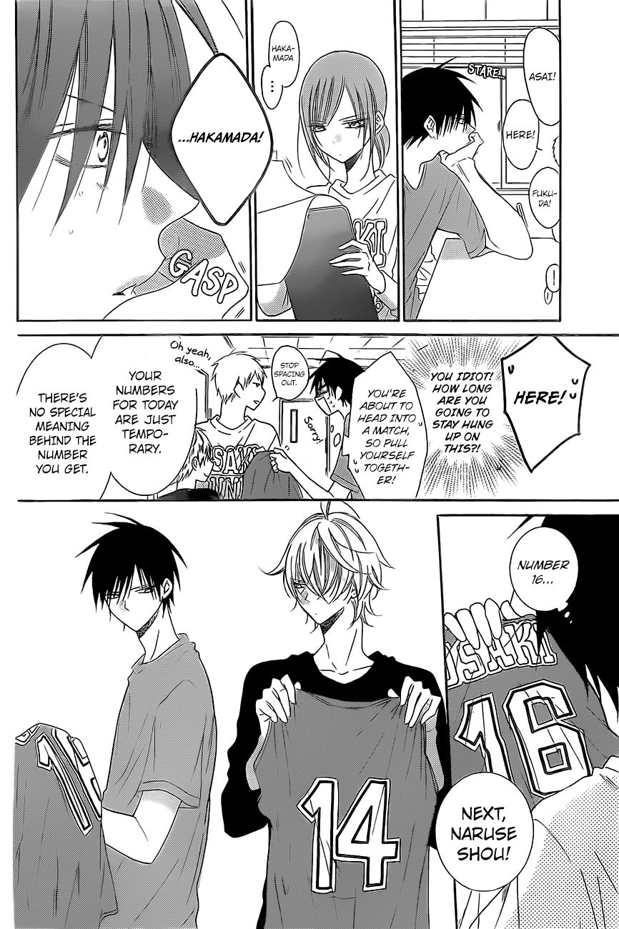 Read Namaikizakari chapter 86 image 14 on Lezhin