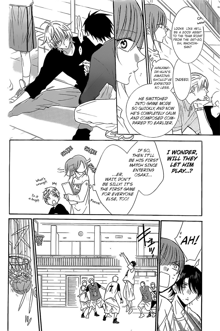Read Namaikizakari chapter 86 image 18 on Lezhin