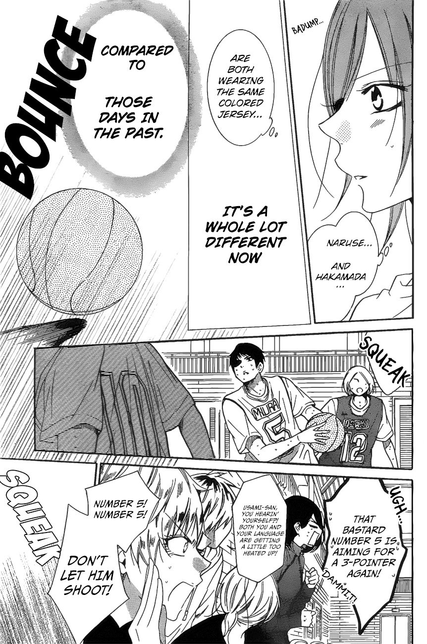 Read Namaikizakari chapter 86 image 23 on Lezhin