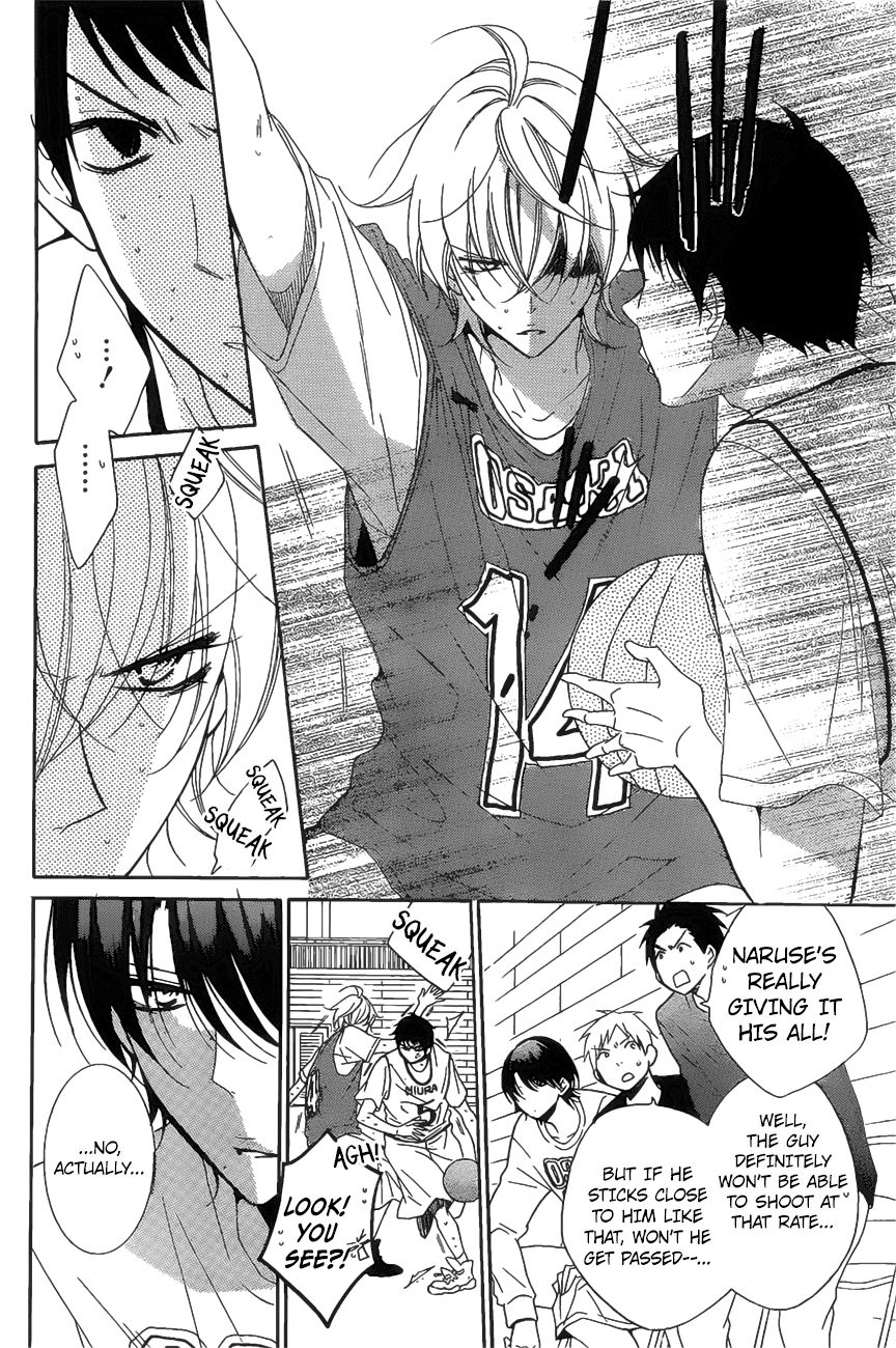 Read Namaikizakari chapter 86 image 24 on Lezhin