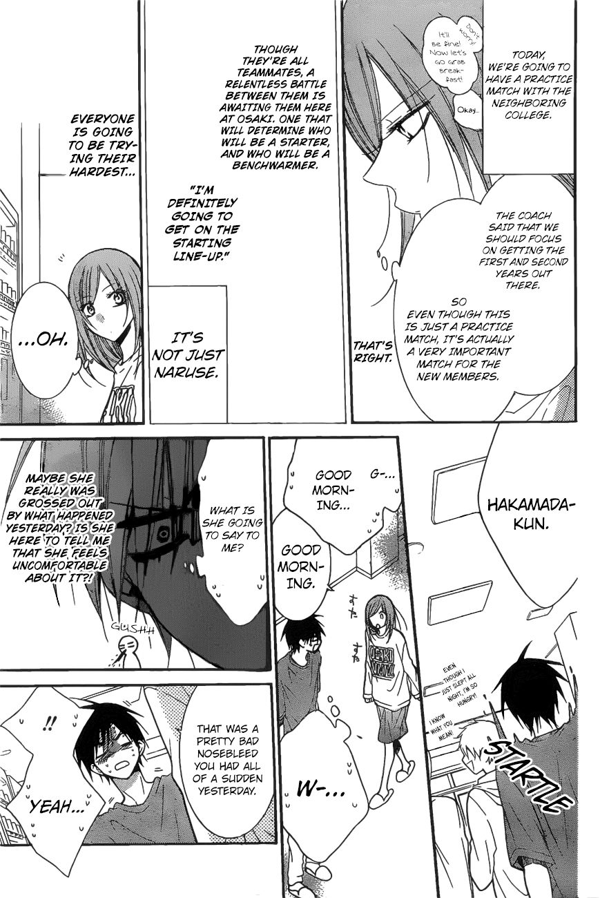 Read Namaikizakari chapter 86 image 7 on Lezhin