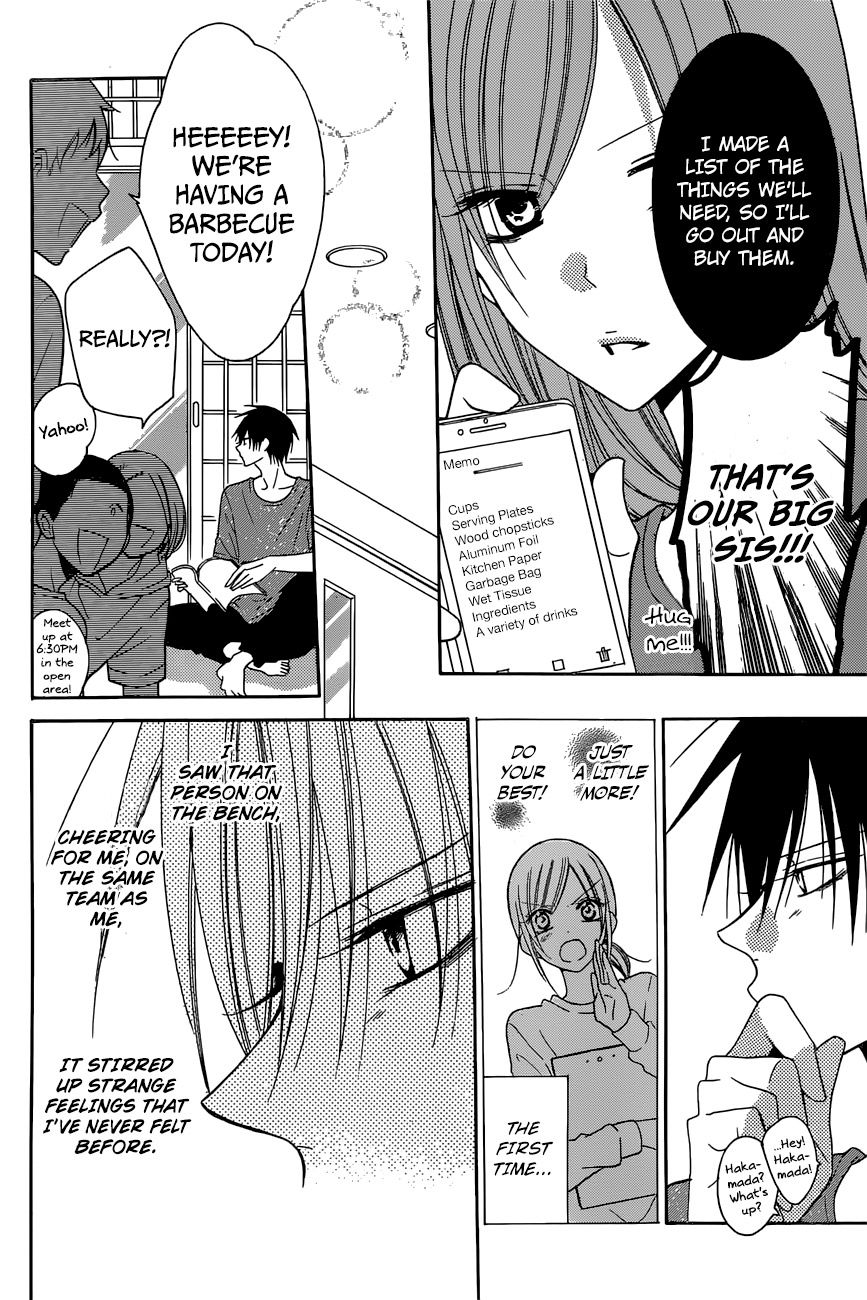 Read Namaikizakari chapter 87 image 14 on Lezhin