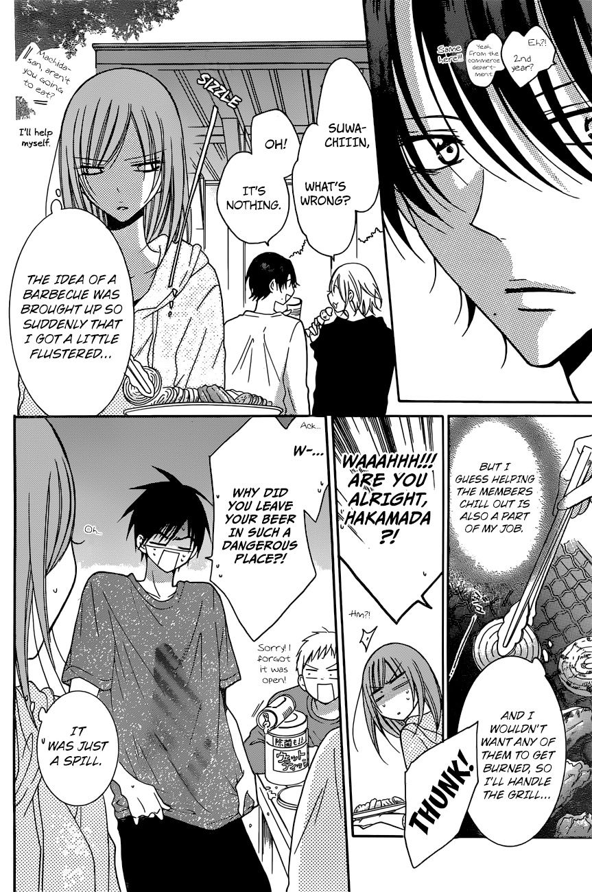 Read Namaikizakari chapter 87 image 18 on Lezhin