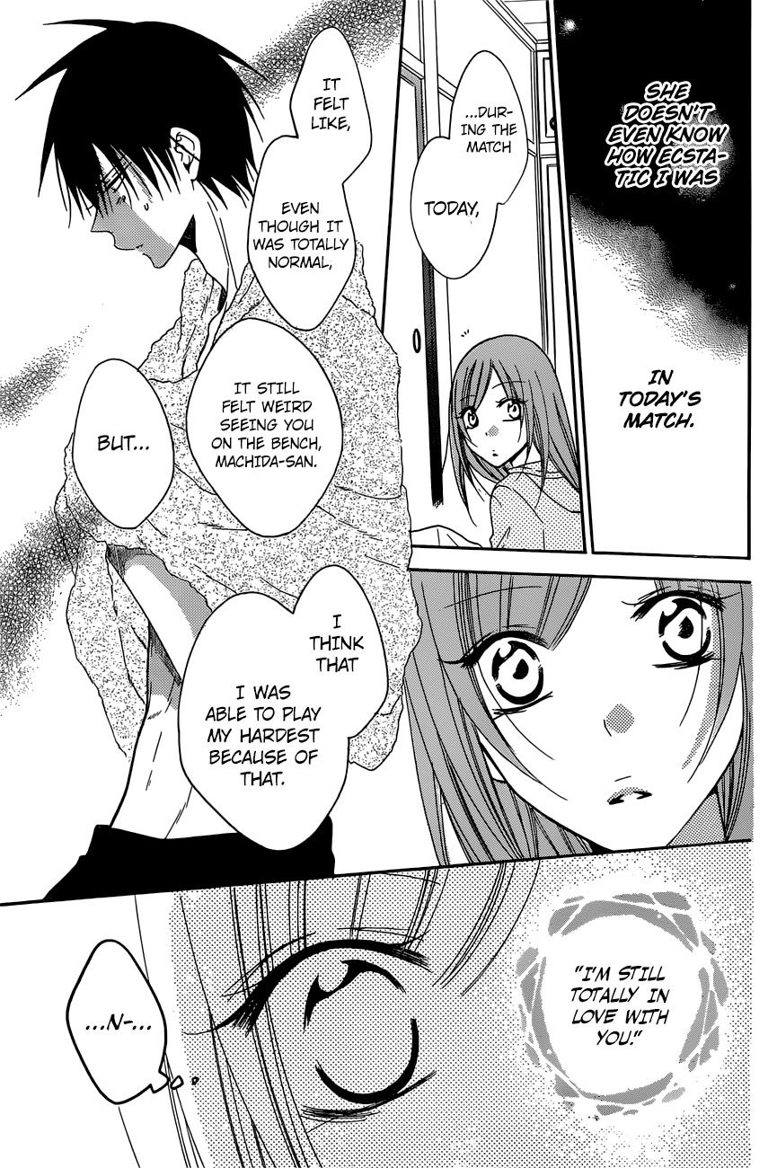 Read Namaikizakari chapter 87 image 21 on Lezhin