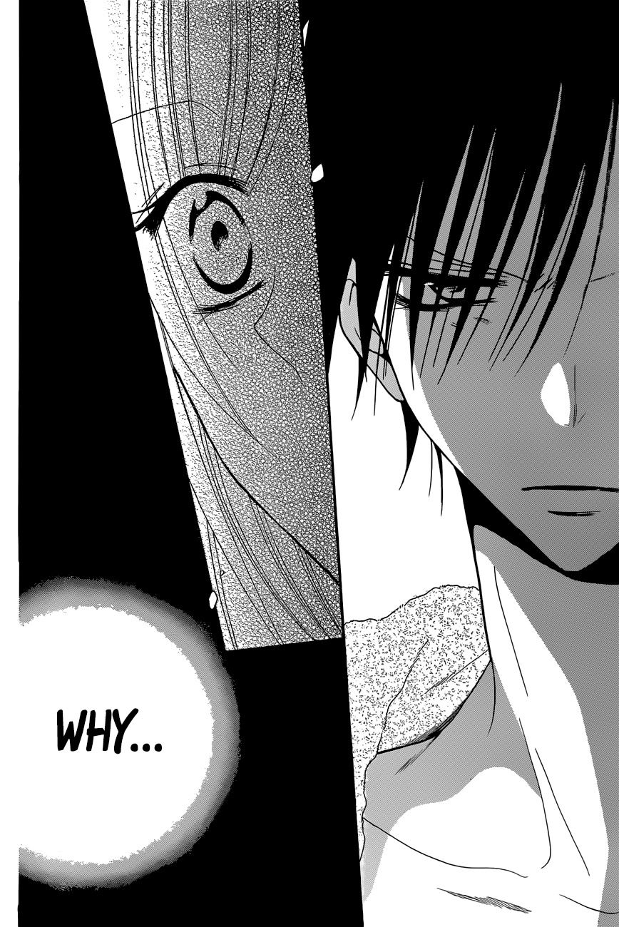 Read Namaikizakari chapter 87 image 24 on Lezhin