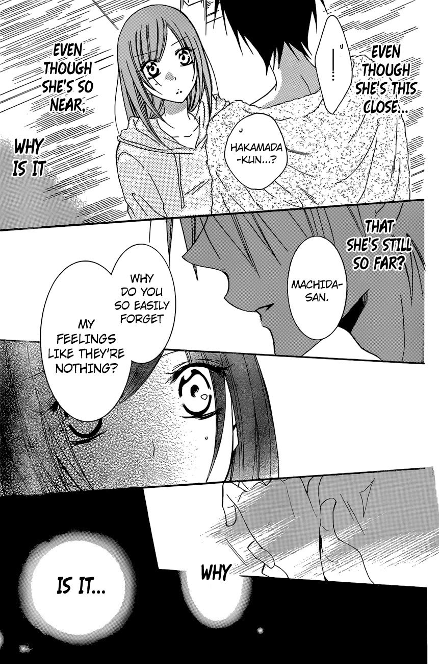 Read Namaikizakari chapter 87 image 25 on Lezhin