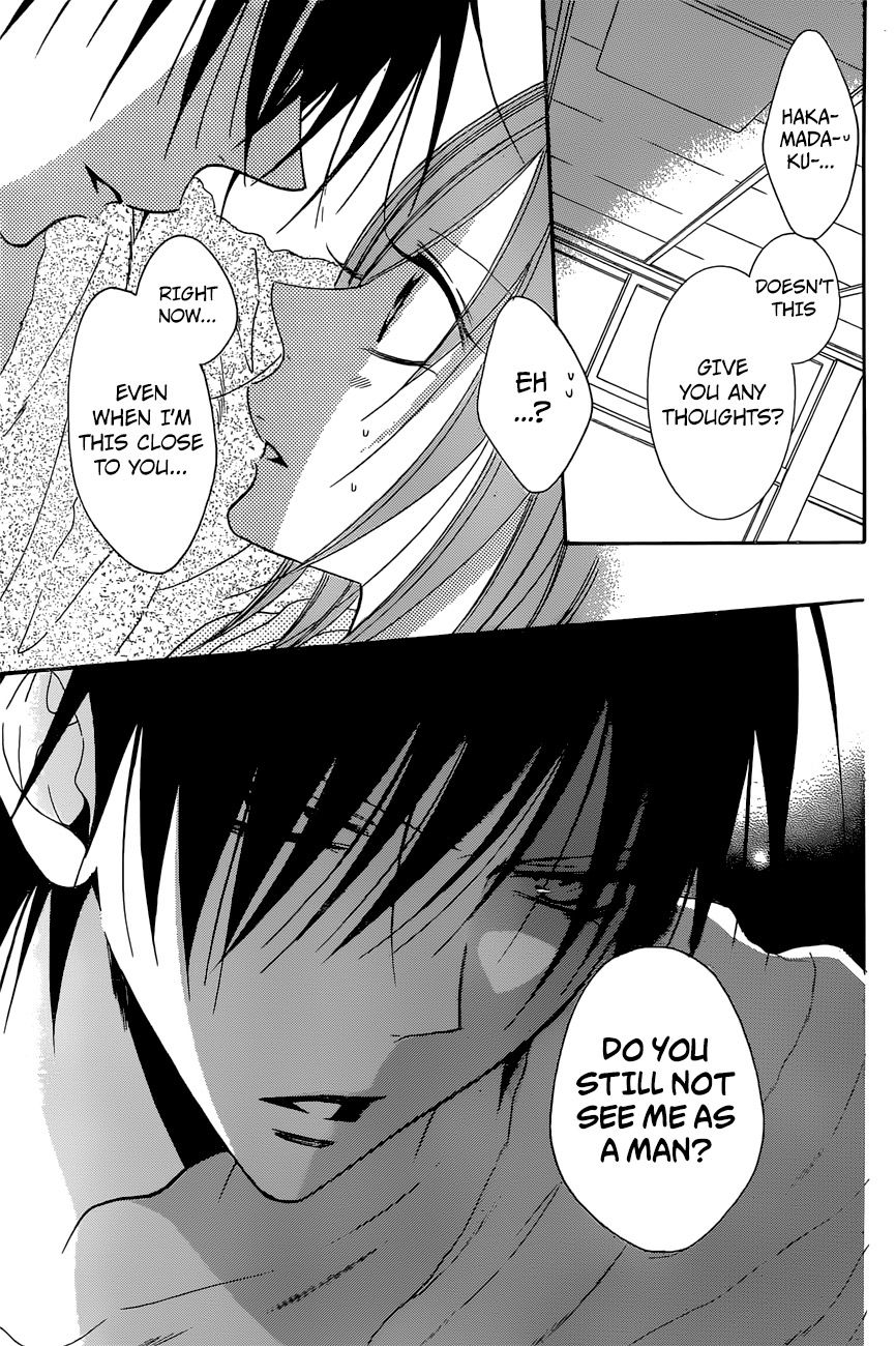Read Namaikizakari chapter 87 image 27 on Lezhin