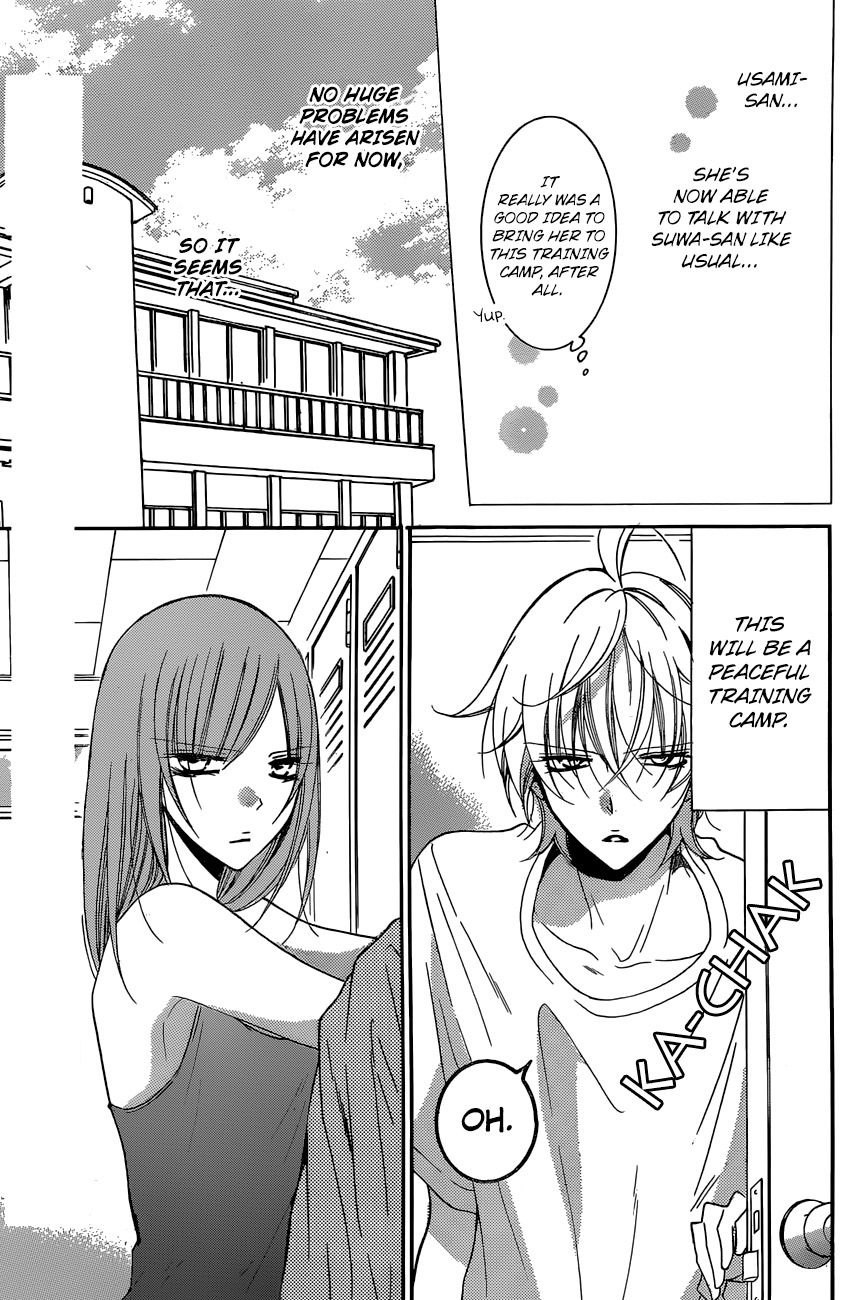 Read Namaikizakari chapter 87 image 7 on Lezhin