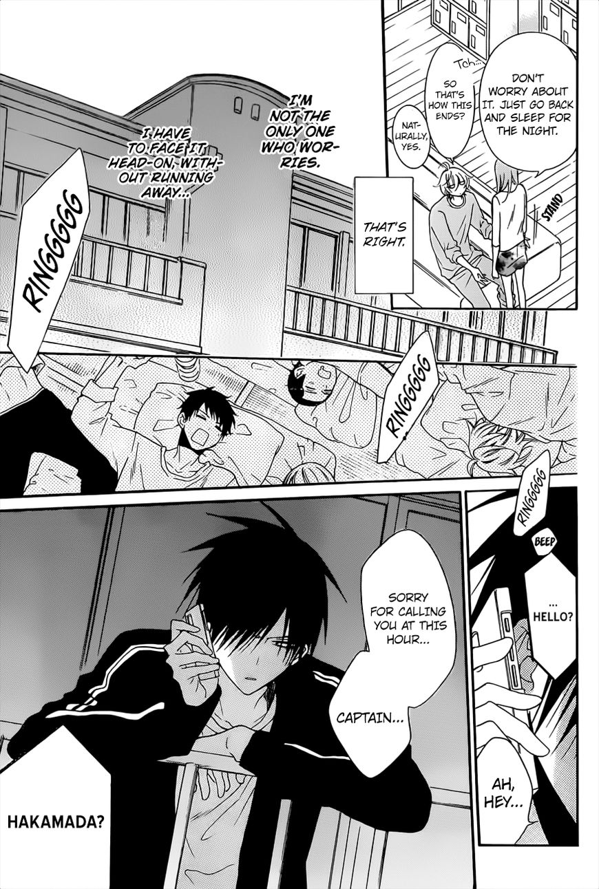 Read Namaikizakari chapter 89 image 15 on Lezhin