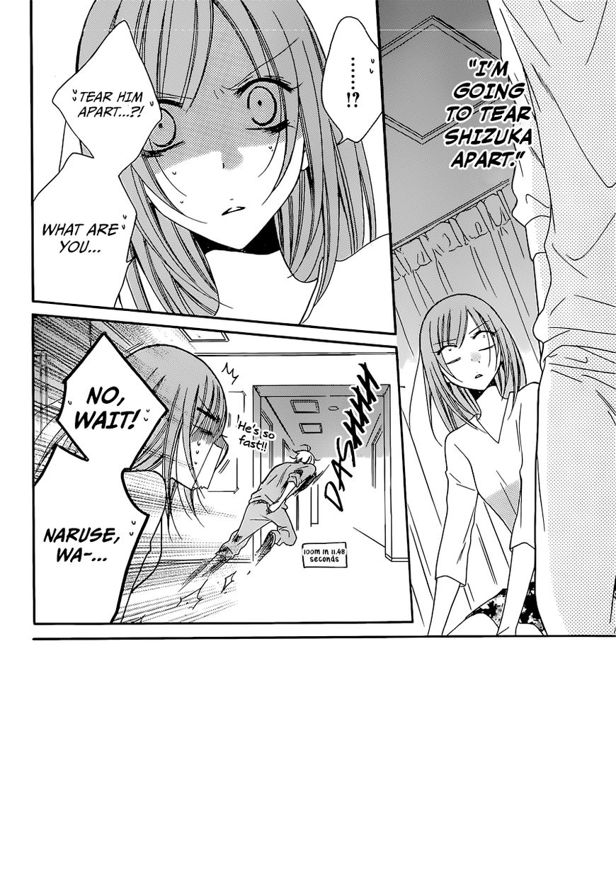 Read Namaikizakari chapter 89 image 2 on Lezhin