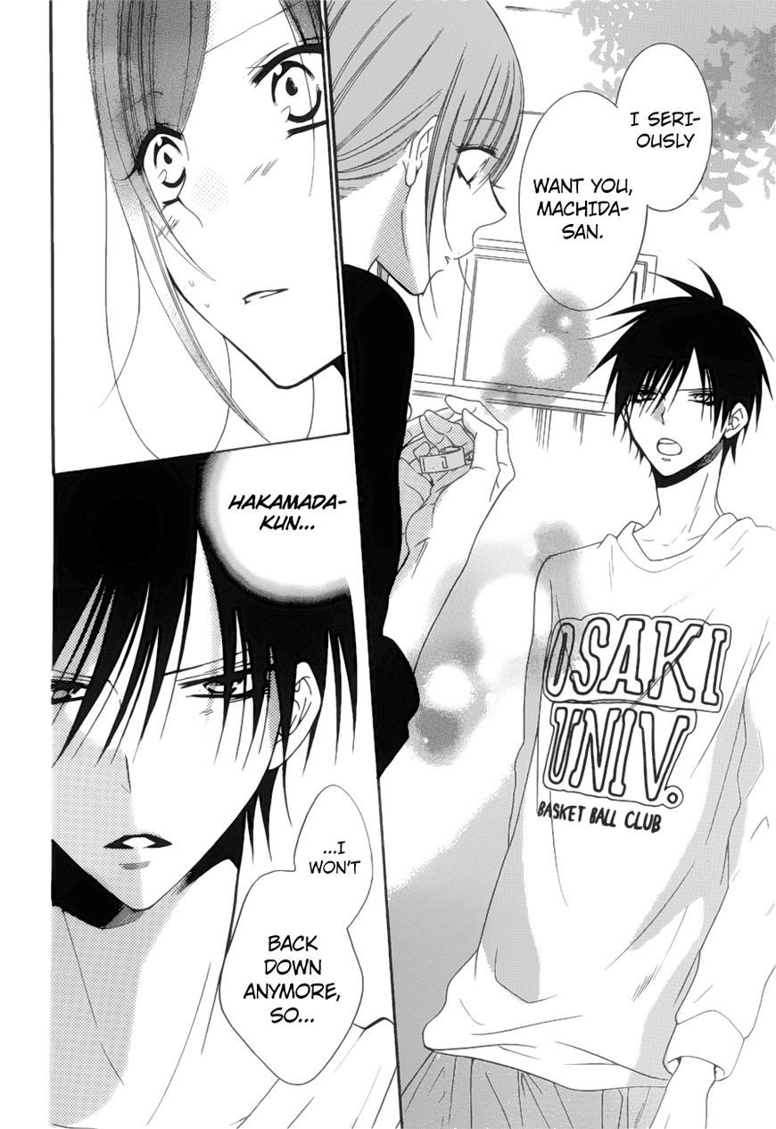 Read Namaikizakari chapter 89 image 24 on Lezhin