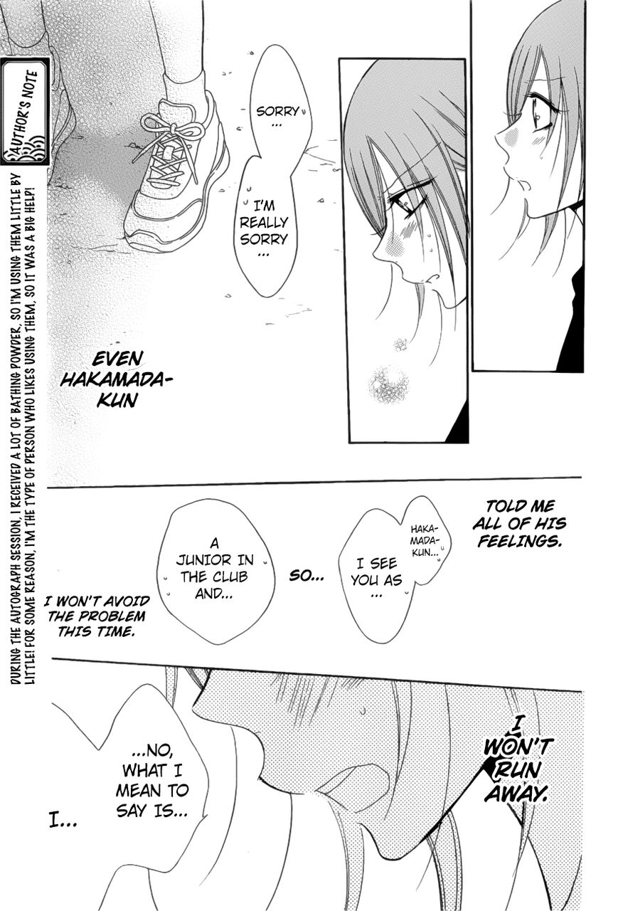 Read Namaikizakari chapter 89 image 25 on Lezhin