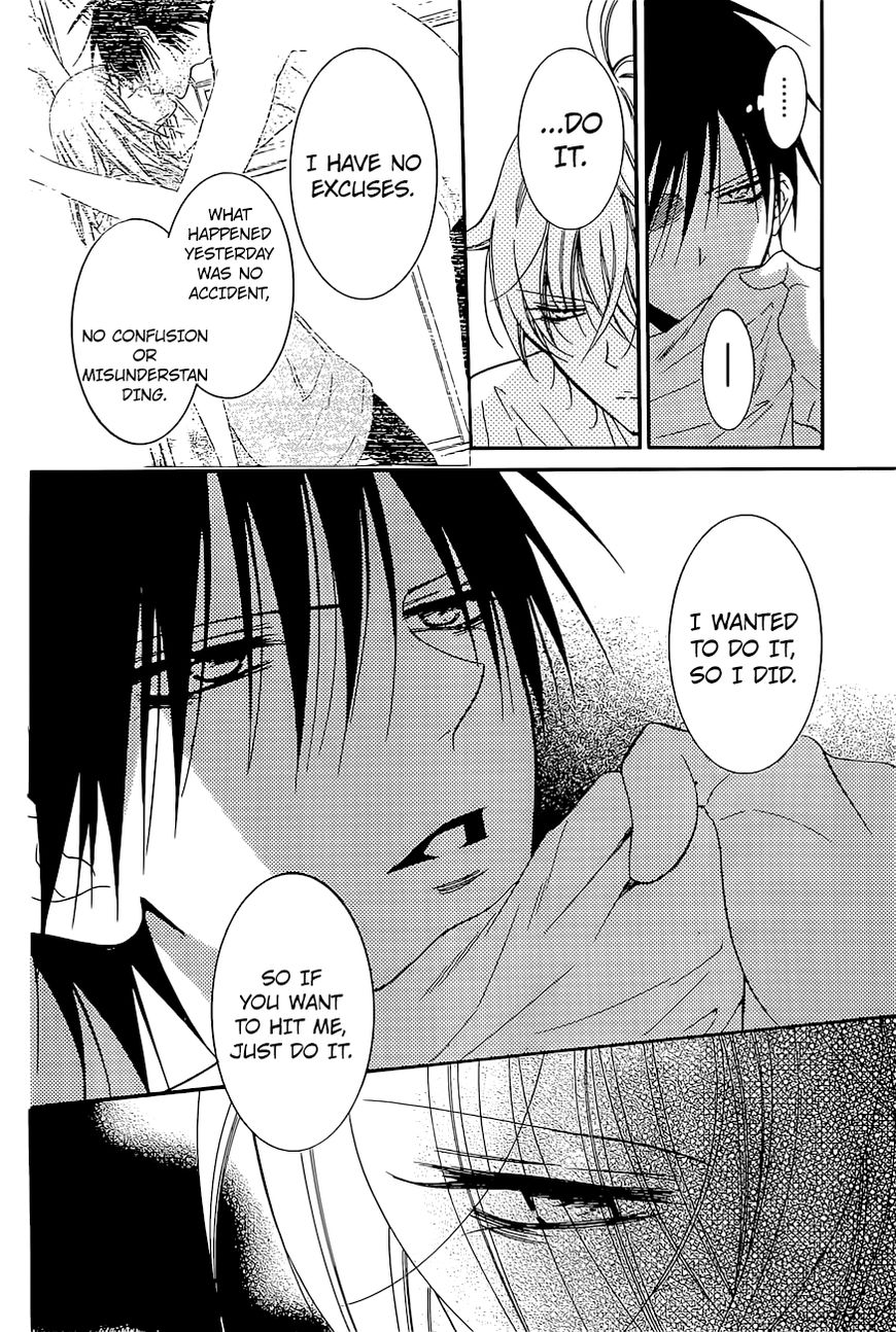 Read Namaikizakari chapter 89 image 6 on Lezhin