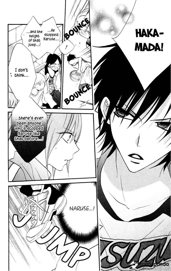 Read Namaikizakari chapter 9 image 13 on Lezhin