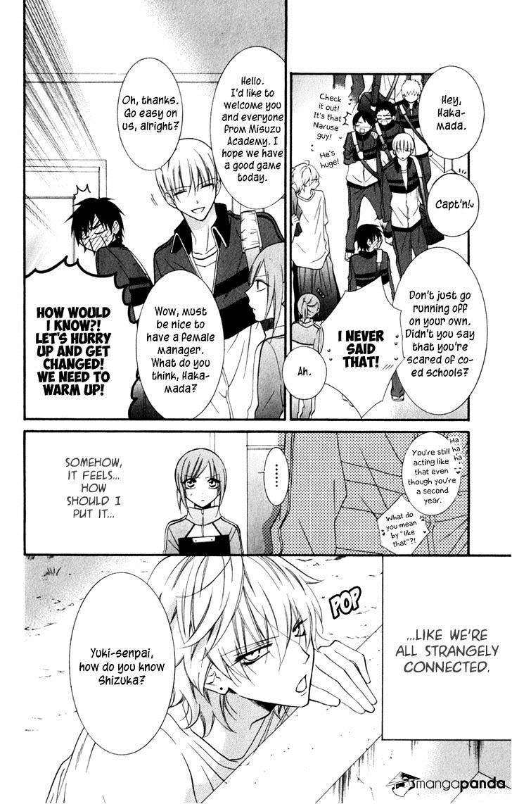 Read Namaikizakari chapter 9 image 5 on Lezhin