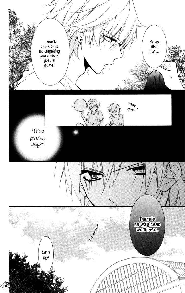 Read Namaikizakari chapter 9 image 9 on Lezhin