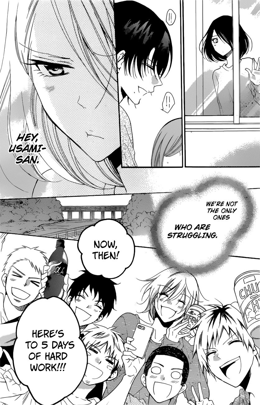 Read Namaikizakari chapter 90 image 10 on Lezhin