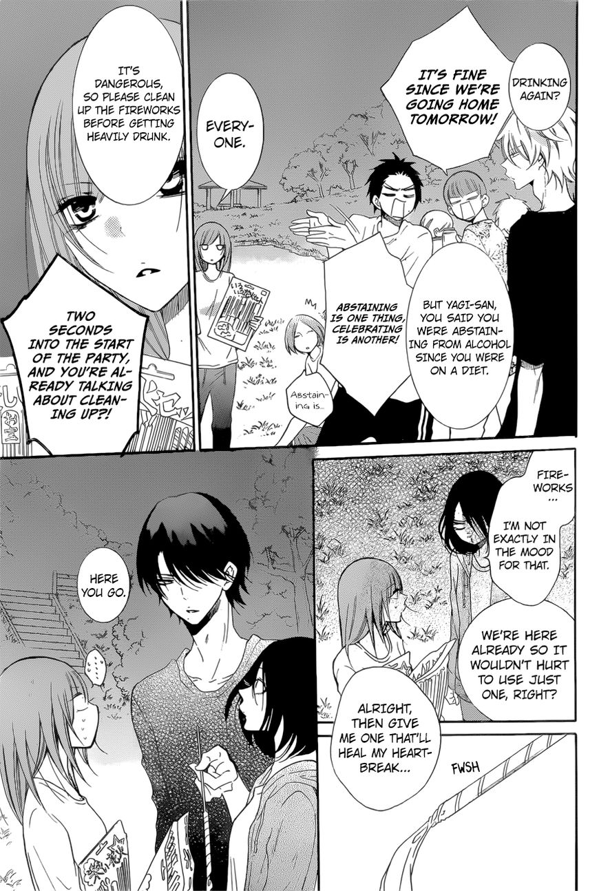 Read Namaikizakari chapter 90 image 11 on Lezhin