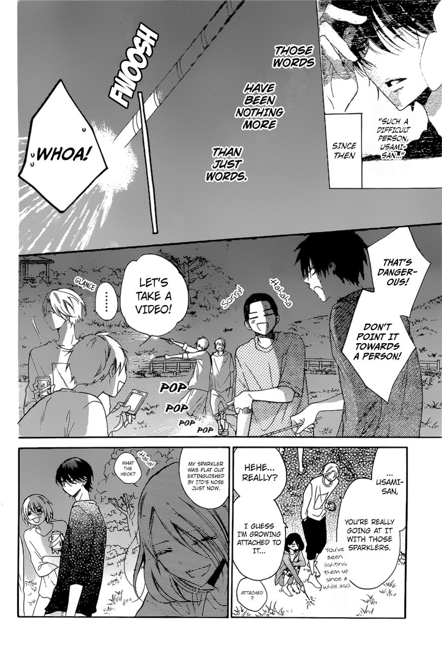 Read Namaikizakari chapter 90 image 14 on Lezhin