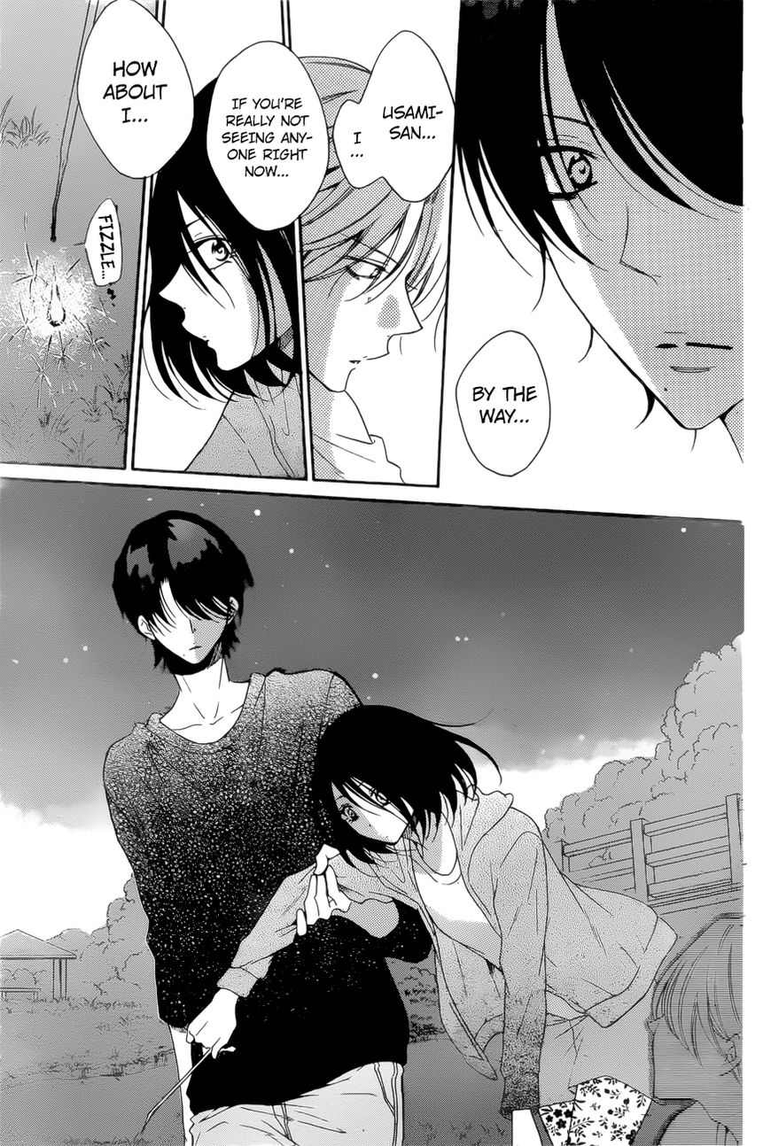 Read Namaikizakari chapter 90 image 15 on Lezhin