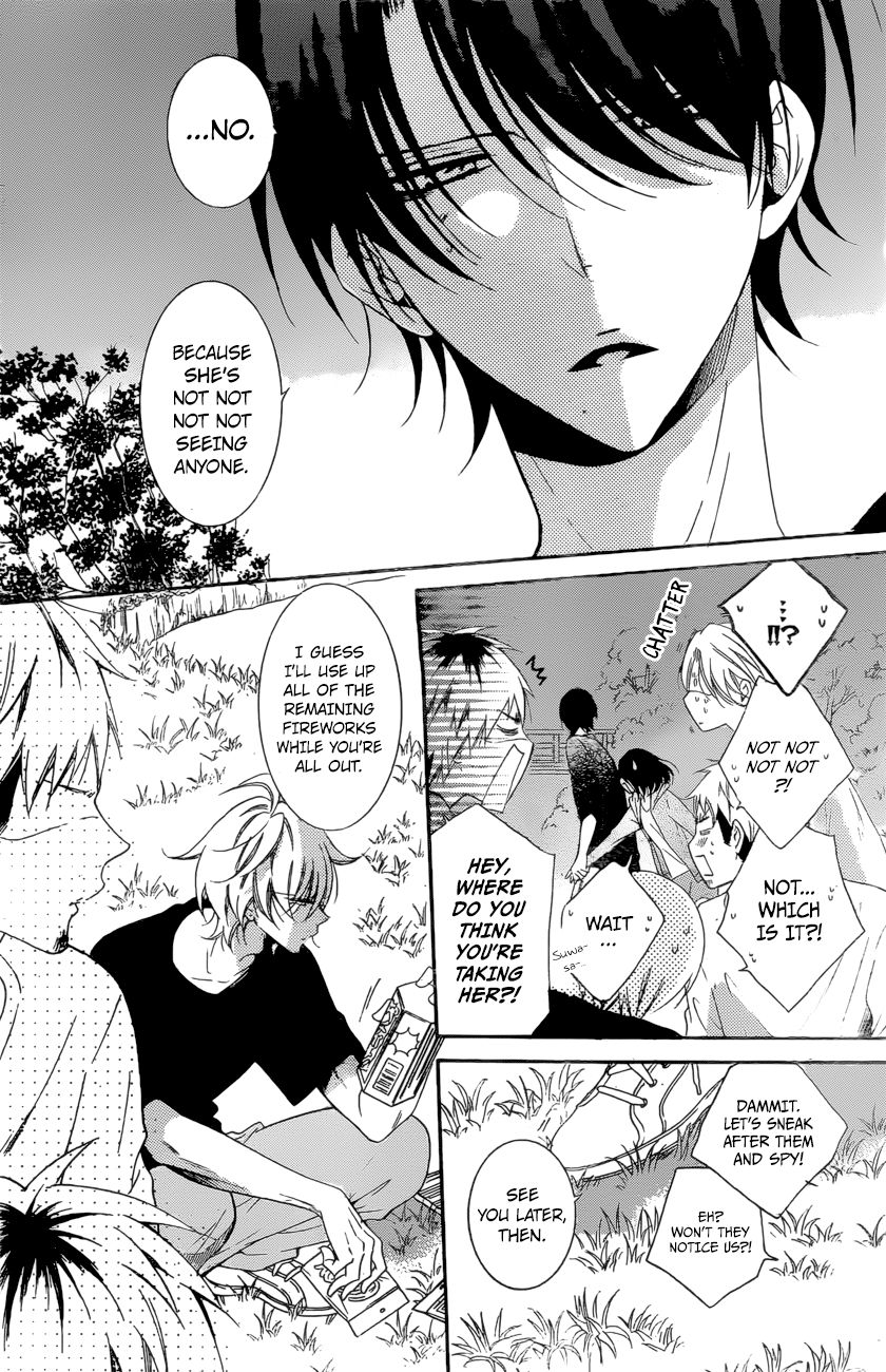 Read Namaikizakari chapter 90 image 16 on Lezhin