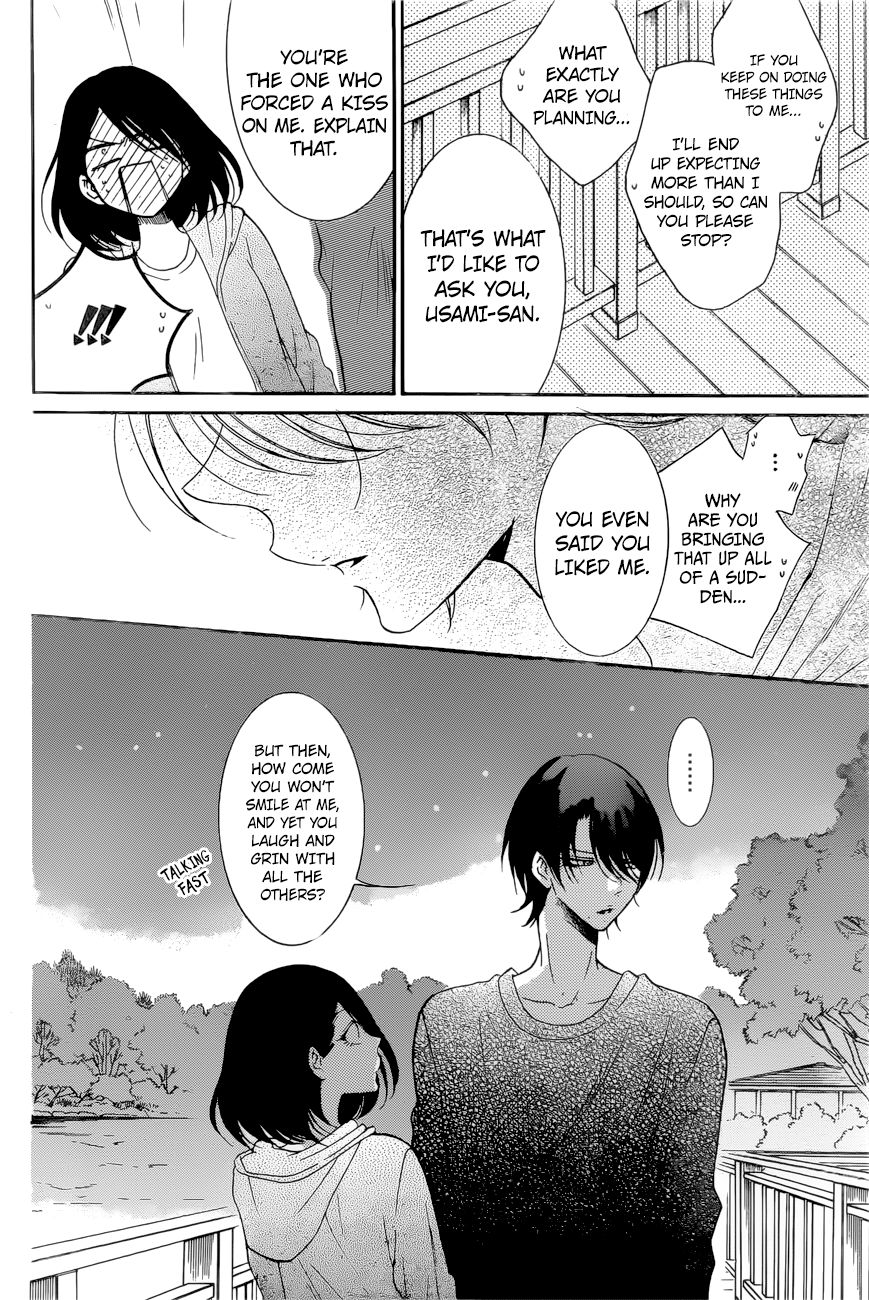 Read Namaikizakari chapter 90 image 18 on Lezhin