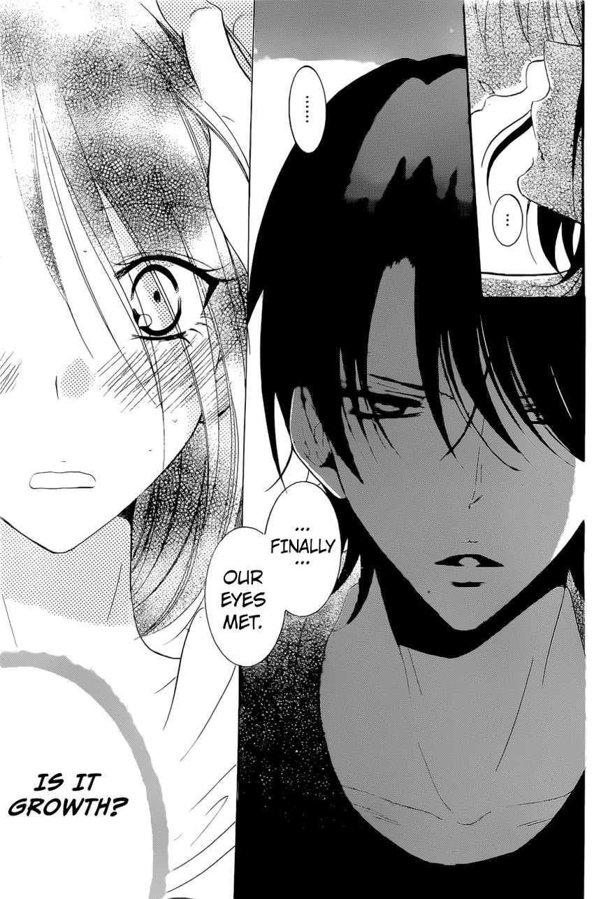 Read Namaikizakari chapter 90 image 21 on Lezhin