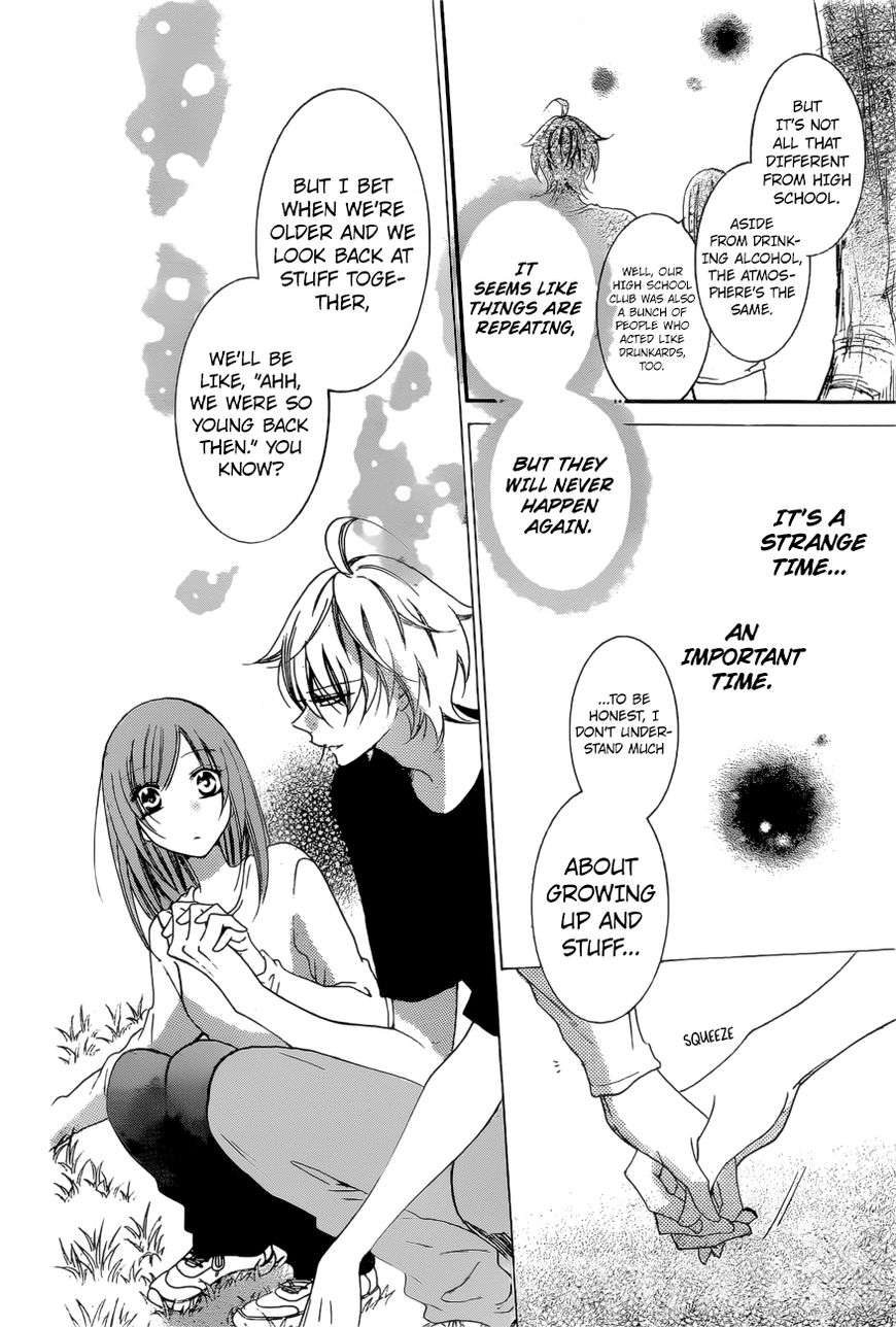 Read Namaikizakari chapter 90 image 24 on Lezhin