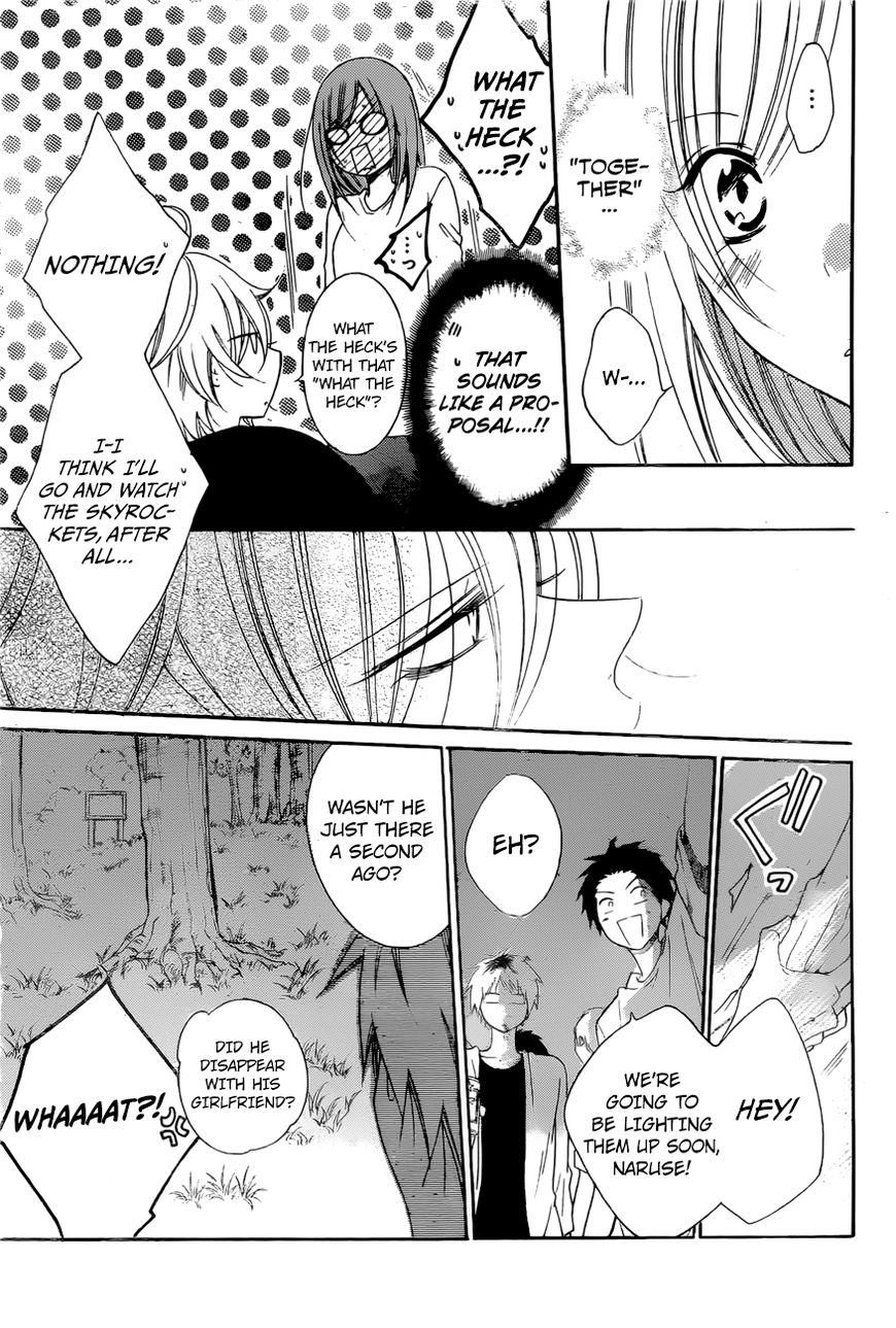 Read Namaikizakari chapter 90 image 25 on Lezhin
