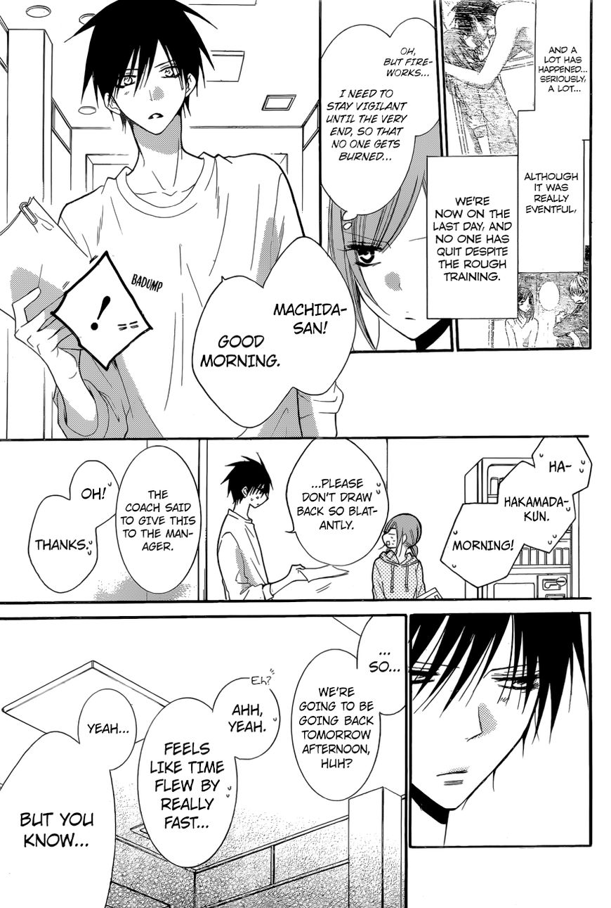 Read Namaikizakari chapter 90 image 3 on Lezhin