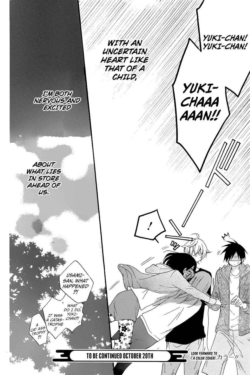 Read Namaikizakari chapter 90 image 30 on Lezhin