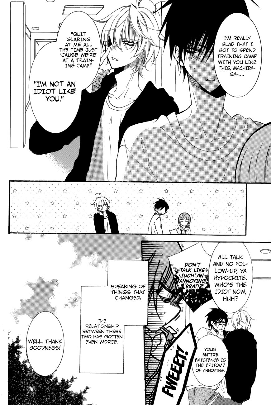Read Namaikizakari chapter 90 image 4 on Lezhin