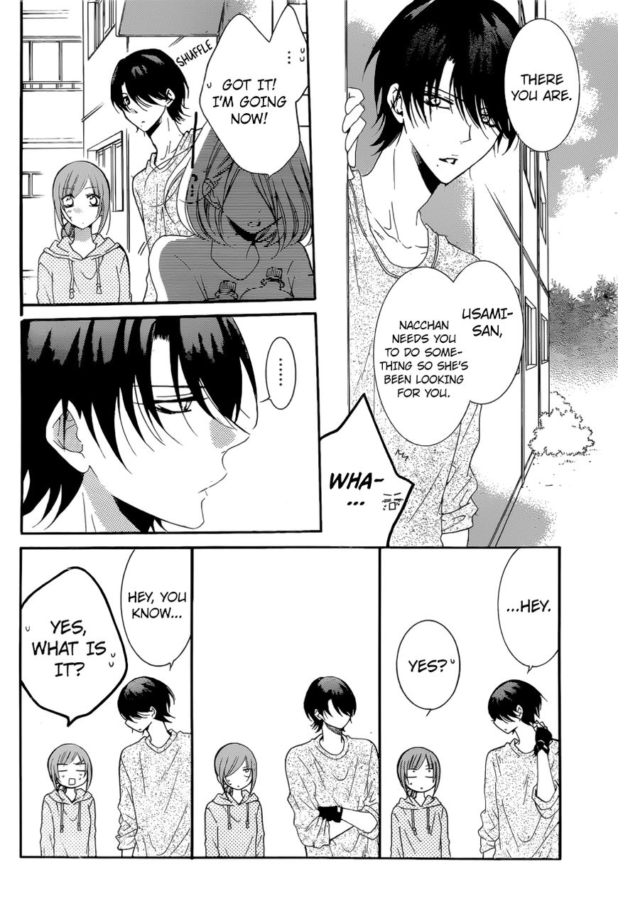 Read Namaikizakari chapter 90 image 6 on Lezhin