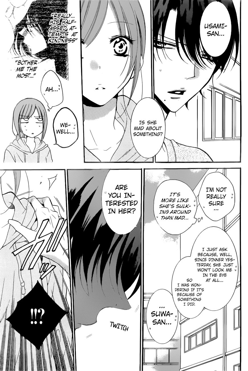 Read Namaikizakari chapter 90 image 7 on Lezhin