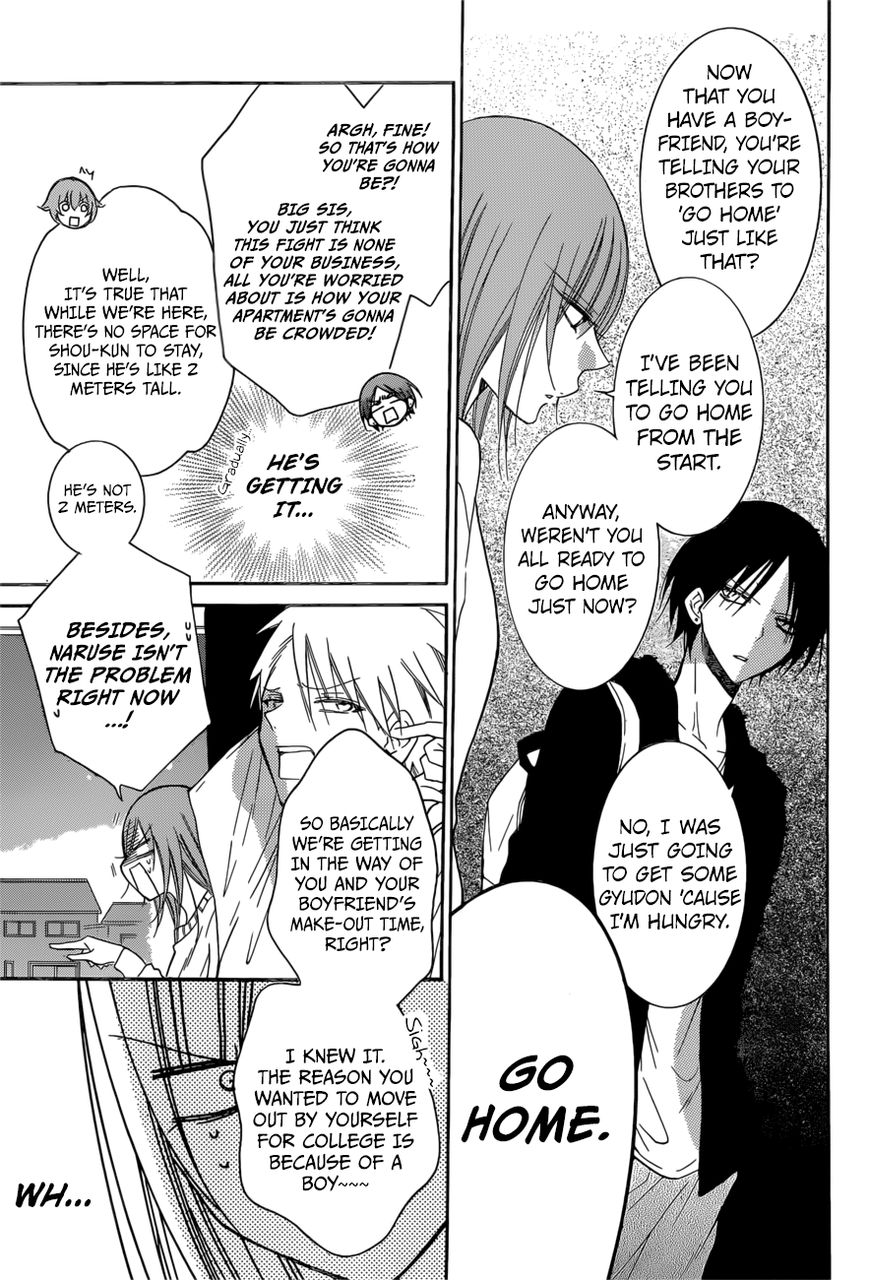 Read Namaikizakari chapter 92 image 11 on Lezhin