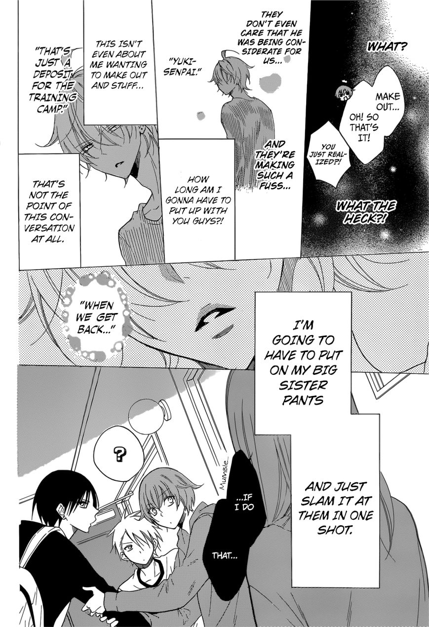 Read Namaikizakari chapter 92 image 12 on Lezhin