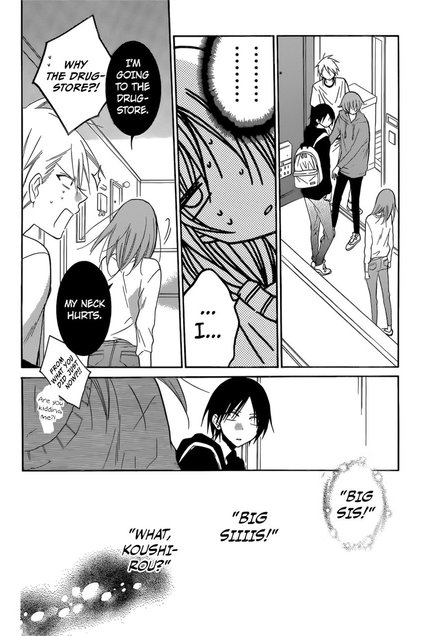 Read Namaikizakari chapter 92 image 14 on Lezhin
