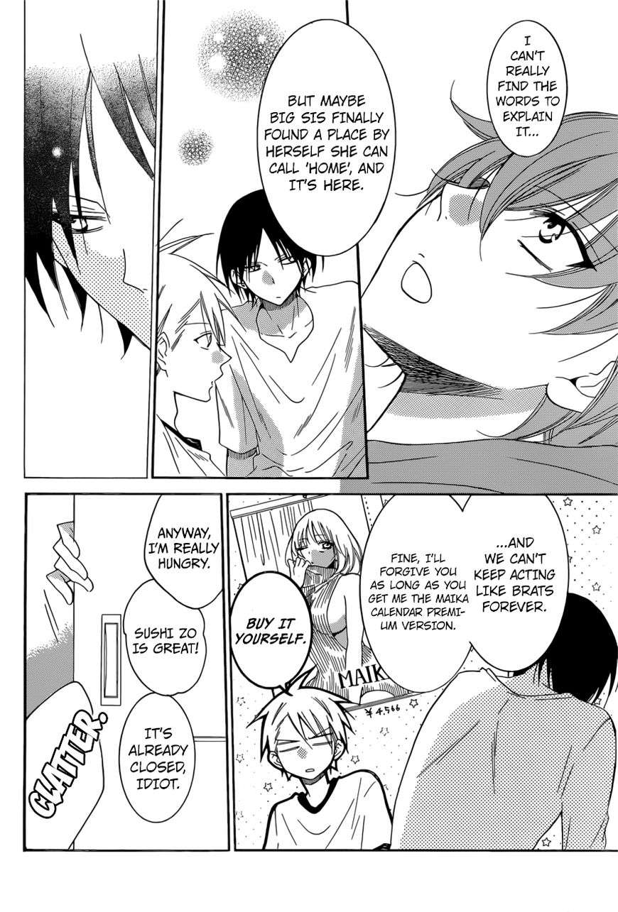 Read Namaikizakari chapter 92 image 18 on Lezhin