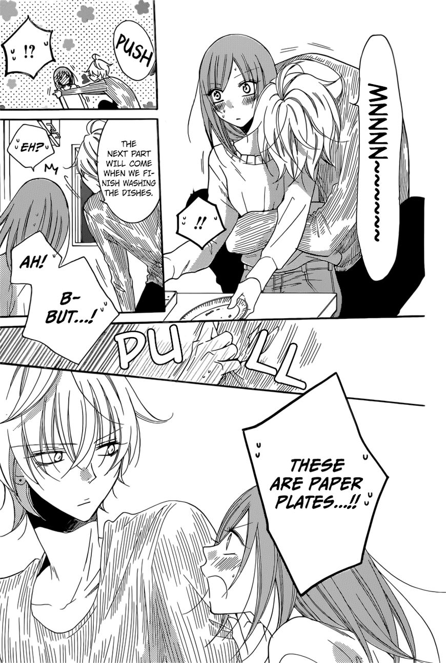 Read Namaikizakari chapter 92 image 25 on Lezhin