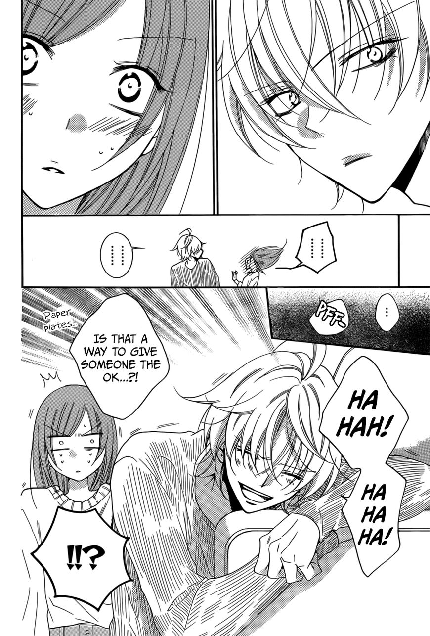Read Namaikizakari chapter 92 image 26 on Lezhin