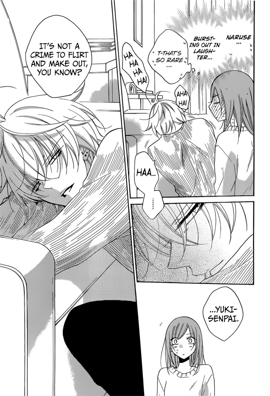 Read Namaikizakari chapter 92 image 27 on Lezhin