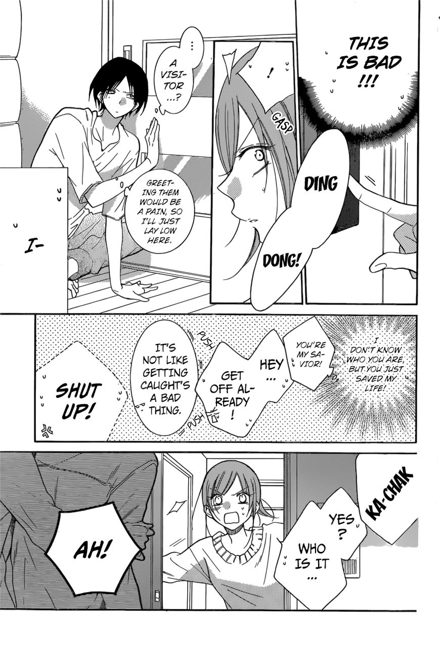 Read Namaikizakari chapter 92 image 3 on Lezhin
