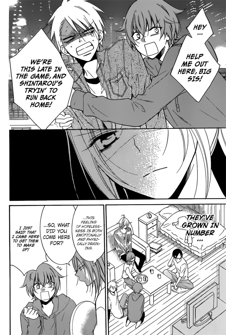 Read Namaikizakari chapter 92 image 4 on Lezhin