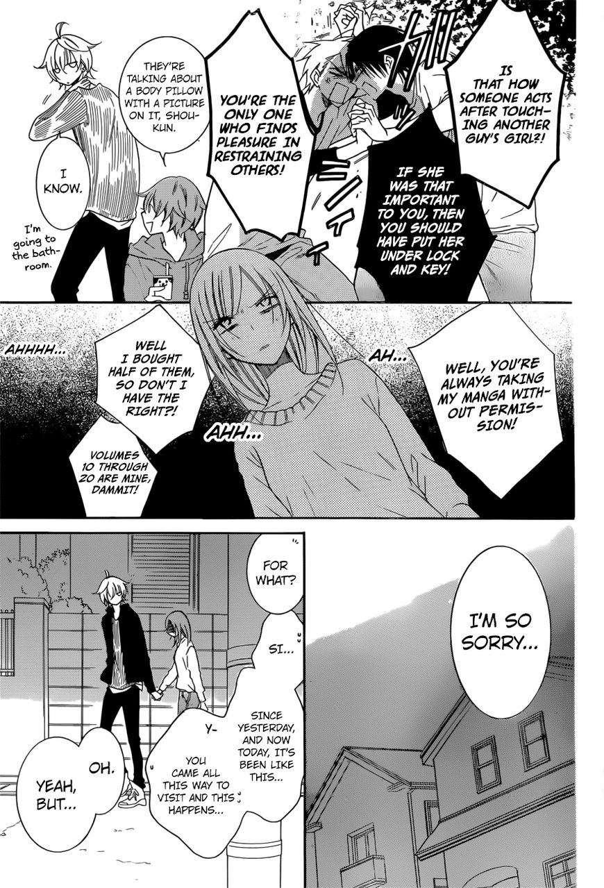 Read Namaikizakari chapter 92 image 7 on Lezhin