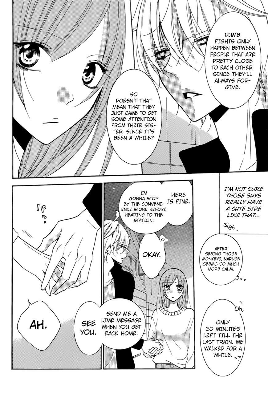 Read Namaikizakari chapter 92 image 8 on Lezhin