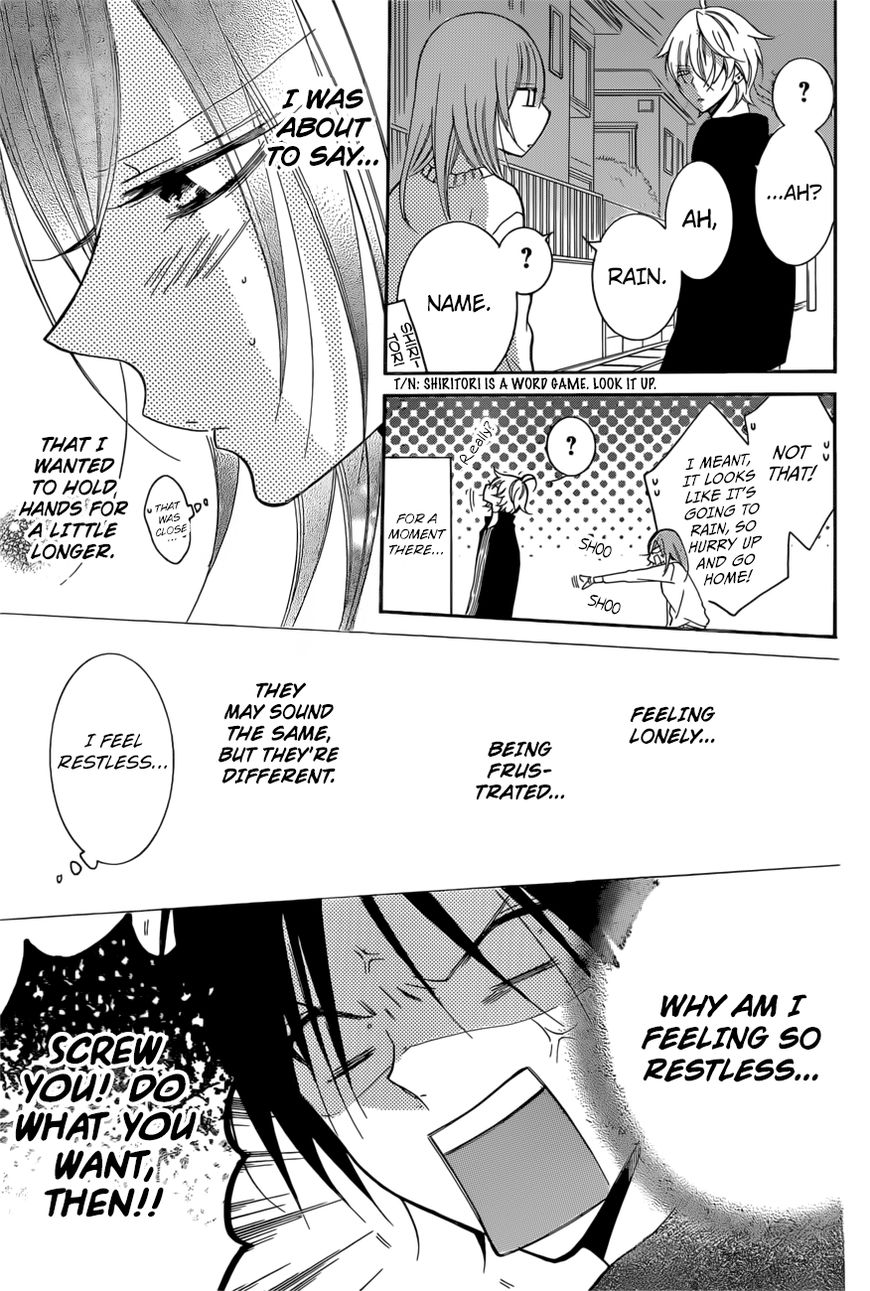 Read Namaikizakari chapter 92 image 9 on Lezhin